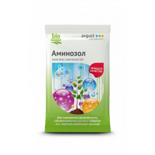 Аминозол 5мл пакет (200шт) Авг