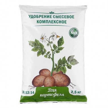Удобрение для Картофеля 2,5кг/10шт НОВ-АГРО