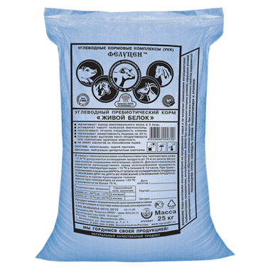 Фелуцен углеводный пребиотический корм Живой белок 25 кг
