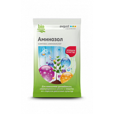 Аминозол 5мл пакет (200шт) Авг