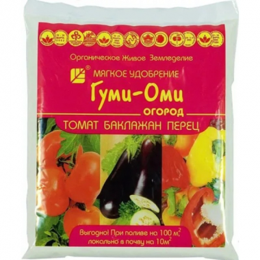 Гуми-Оми томат, баклажан, перец 0,7кг/20шт