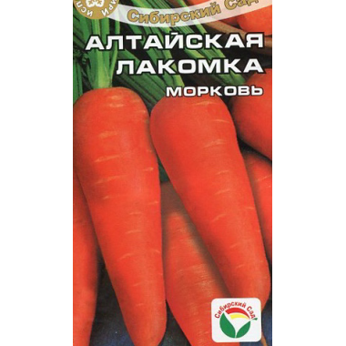 Морковь Алтайская лакомка 2г СС