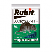 Рубит Зоокумарин + гранулы 30г (80шт) АКЦИЯ