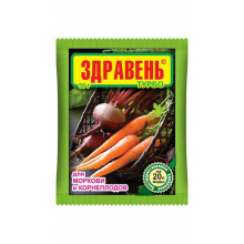 Здравень морковь и корнеплоды 30г (150шт)