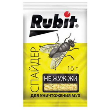Рубит спайдер приманка от мух (не жуж-жи)16г/150шт