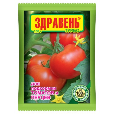 Здравень томаты 150г (50шт) Вх