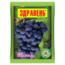 Здравень Виноград 150г/50шт Вх