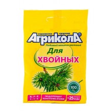 Агрикола д/хвойных растений (50г)/100шт