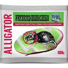 Аллигатор тесто-брикет от крыс и мышей 100г/50шт