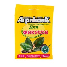 Агрикола д/фикусов  (20г)  (100шт)