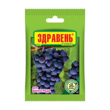Здравень Виноград 30г/150шт Вх