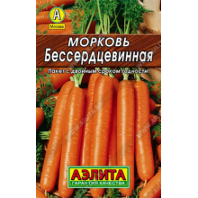 Морковь Бессердцевинная 2г (Лидер) А